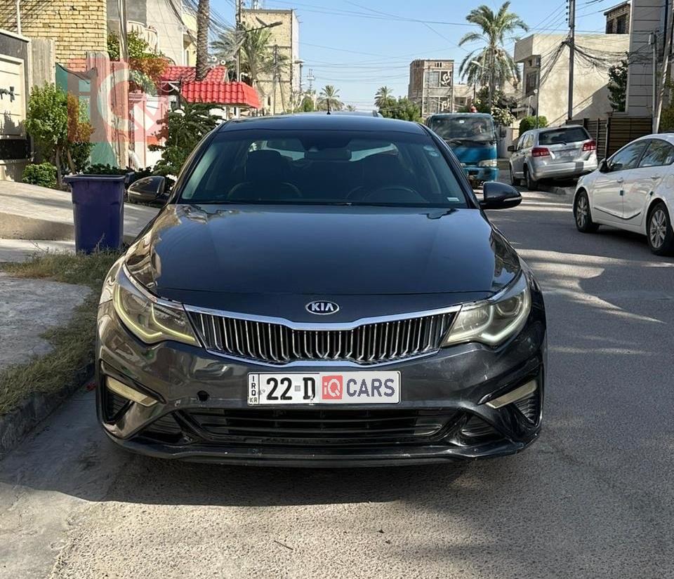 کیا ئۆپتیما